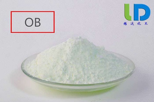 為什么熒光增白劑OB那么火？熒光增白劑OB優(yōu)缺點(diǎn)分析