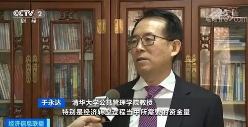化工民企的春天來了！中央發(fā)文力挺民營企業(yè)