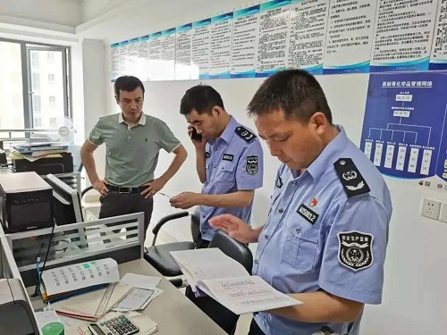 刑拘45人！江蘇查處823家違法違規(guī)“小化工”