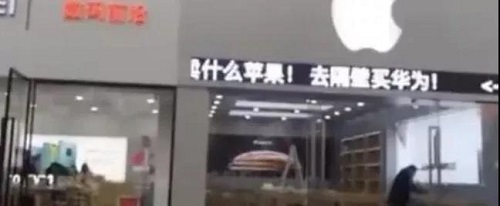 升級(jí)！美國的部分化工企業(yè)被“抵制”！